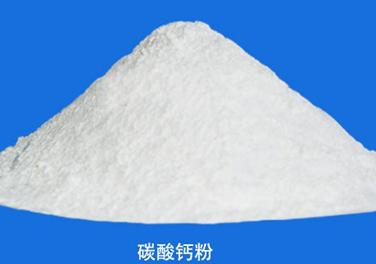 關(guān)于鈣粉，你得知道這些！